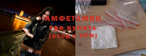 скорость mdpv Алексеевка