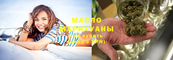 сатива Алексин