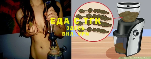 сатива Алексин