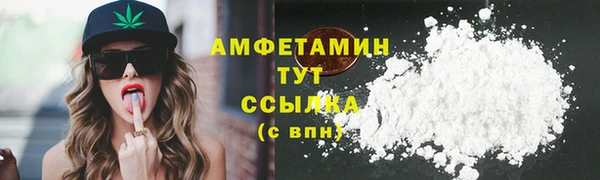 марихуана Алзамай