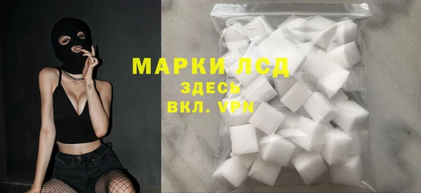 сатива Алексин