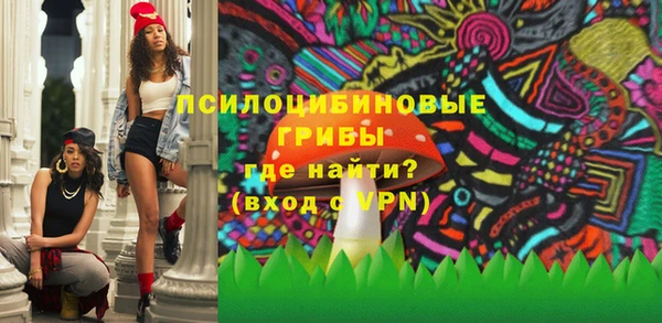 скорость mdpv Алексеевка