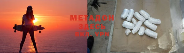 сатива Алексин