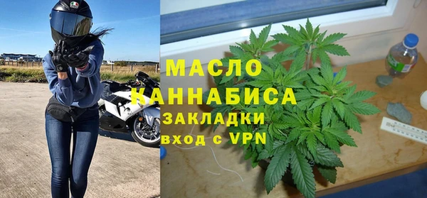 сатива Алексин