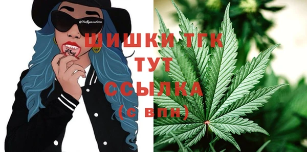 скорость mdpv Алексеевка