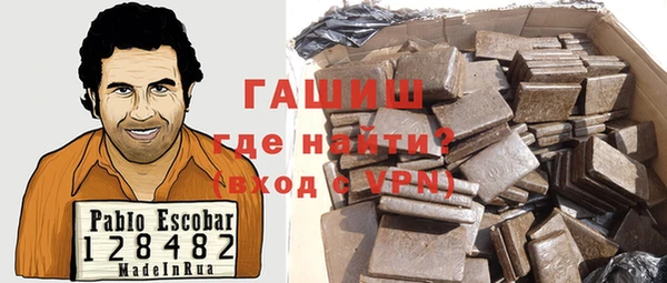 скорость mdpv Алексеевка