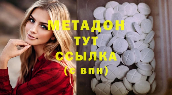 марихуана Алзамай