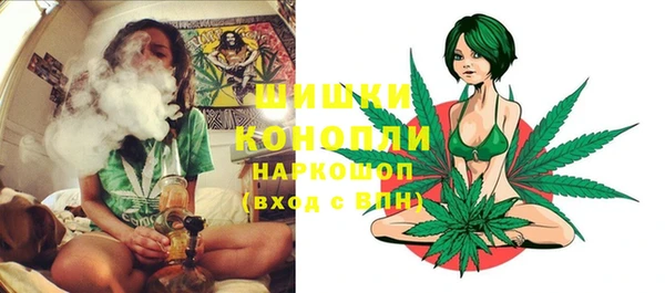 марихуана Алзамай