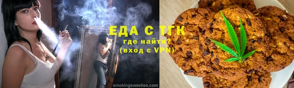 скорость mdpv Алексеевка