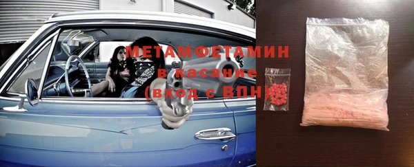 скорость mdpv Алексеевка
