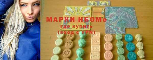скорость mdpv Алексеевка