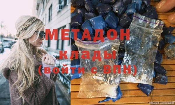 кокаин премиум Коряжма