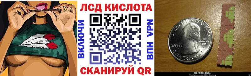 нарко площадка состав Выкса Марки N-bome 1,5мг